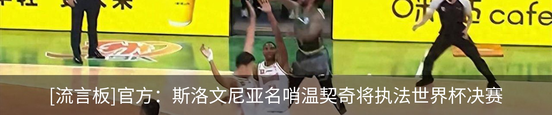资讯中心